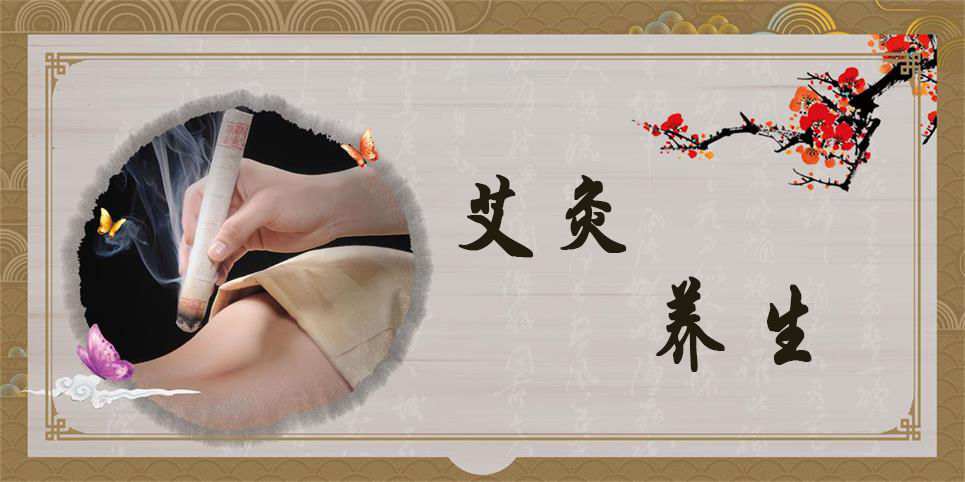 艾絨卷的艾條放三年和直接買三年艾有區別嗎？
