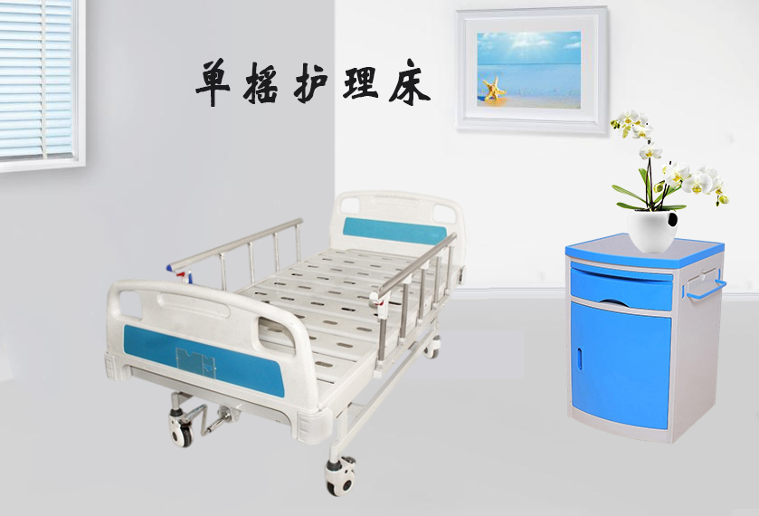 宮頸癌該如何預防？