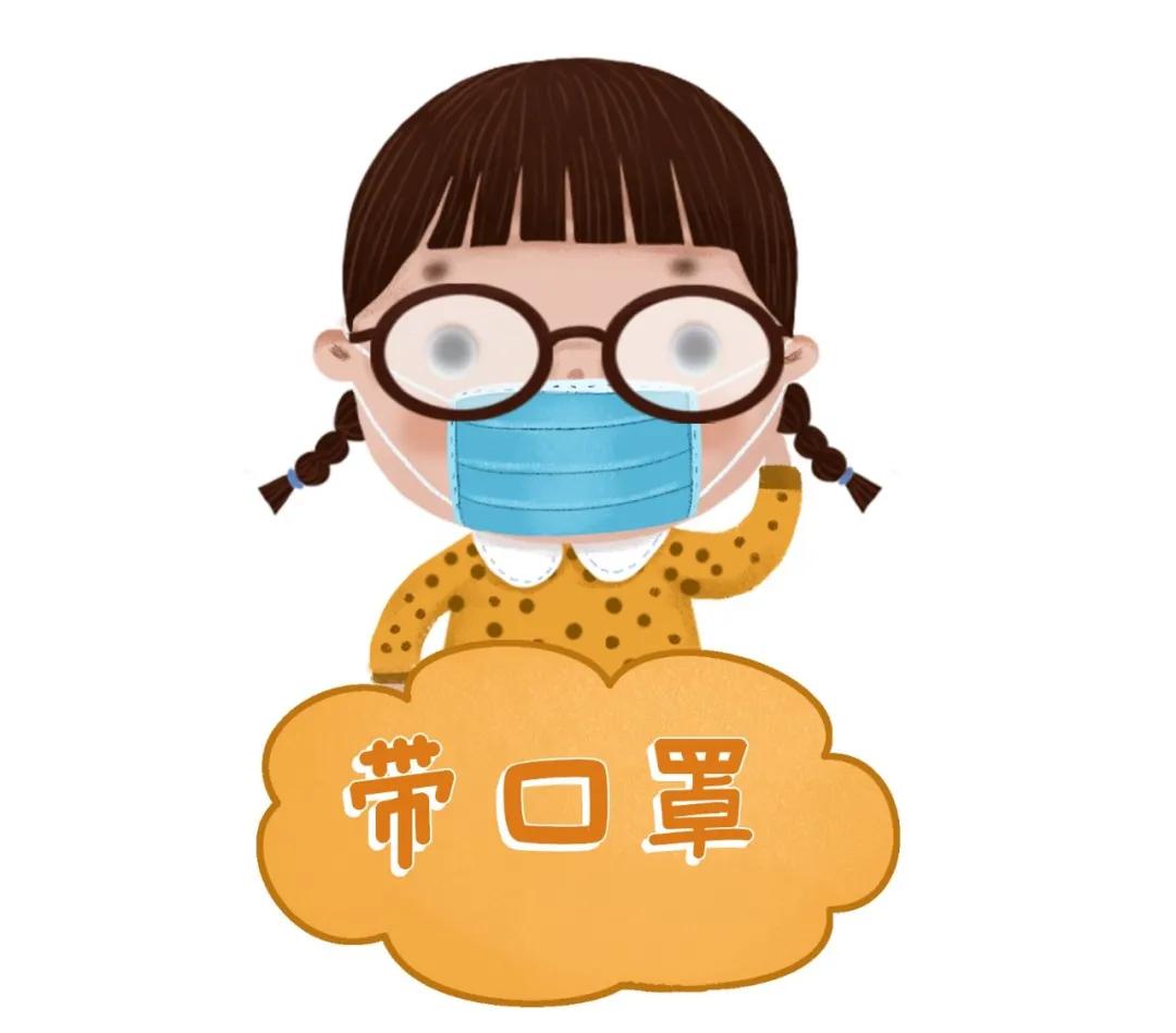 樂康醫療：戴口罩眼鏡起霧怎么辦！