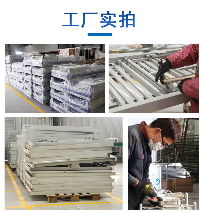 什么是牽引床，使用方法？