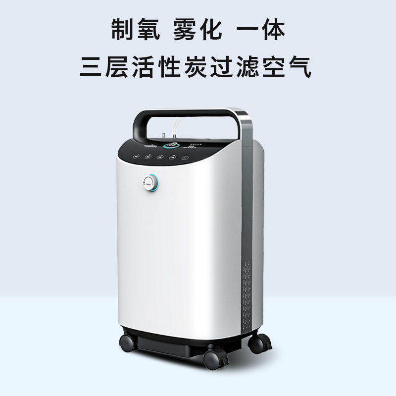 你知道制氧機的氧濃度、氧流量的關系嗎？